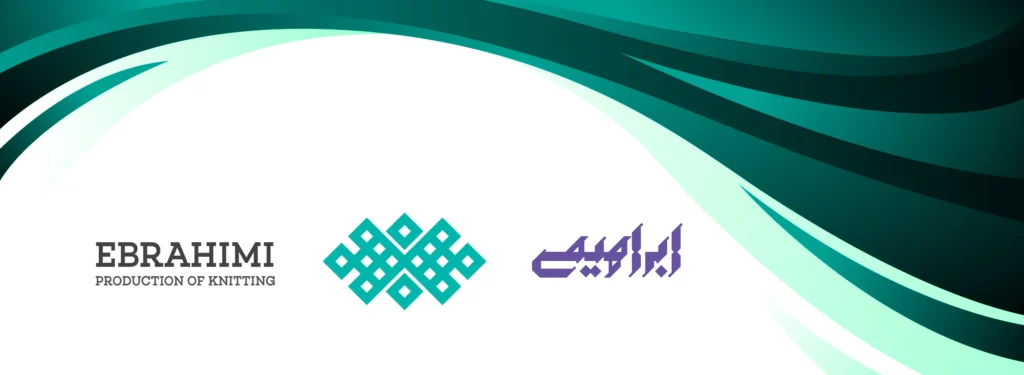بافندگی ابراهیمی